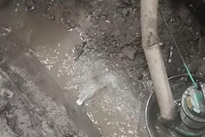 七台河地下室伸缩缝堵漏视频